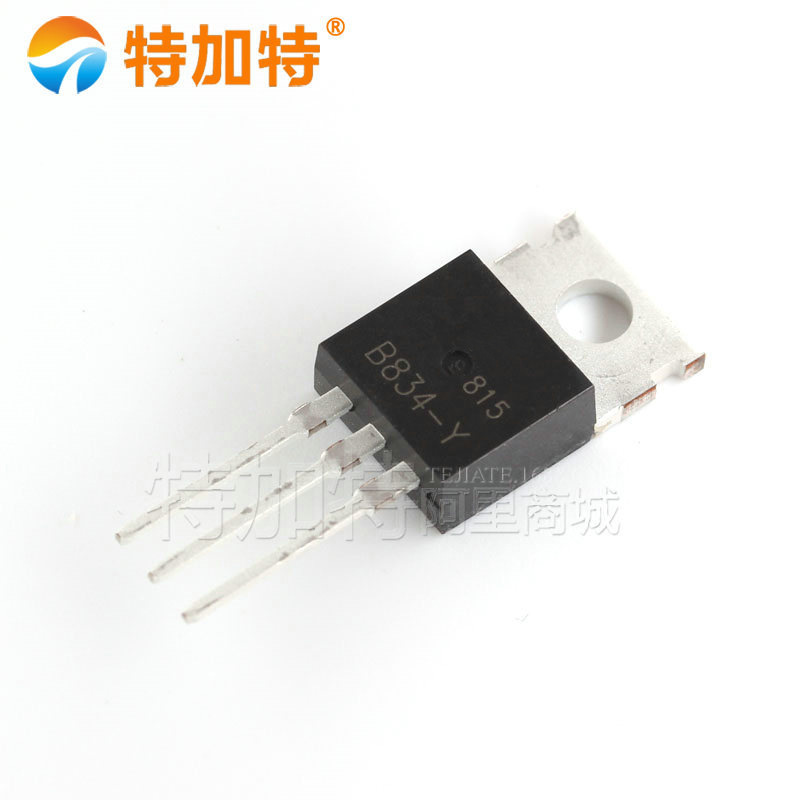 2SB834放大功率三极管 TO-220直插晶体管 B834-Y双极三极管