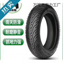 3.00-10늄�܇���̥䓽z̥������ĥ������