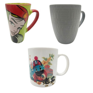 Ceramic mug printing factory simple hotel gift Cup coffee cup lettering printing figure sublimation