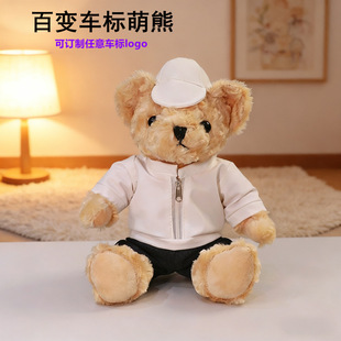 ��܇܇��ë�qС�ܹ���4S�꽻܇�YƷ���ֶY̩����ë�q���܇�d��ż