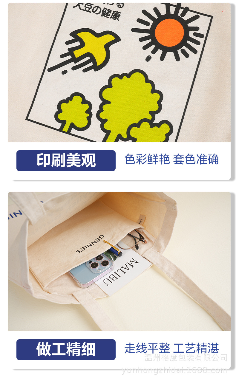详情111_12.jpg