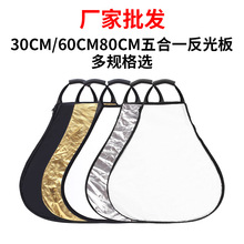 �zӰ������ۯBС�����һ���������� 30CM/60CM/80CM �����