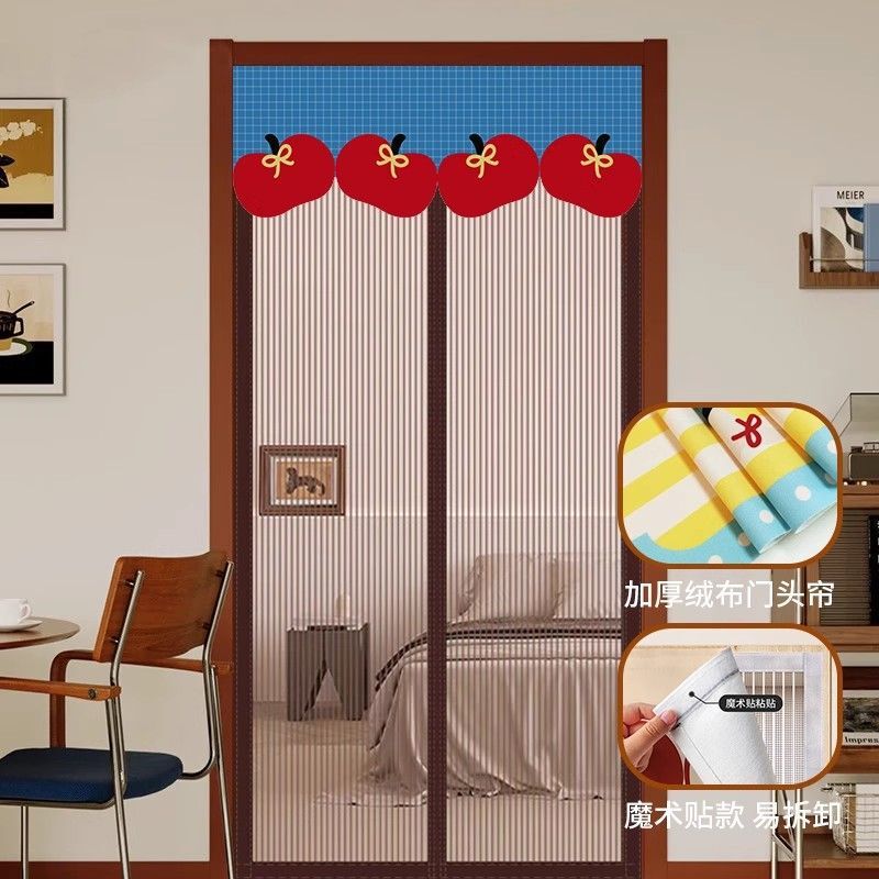Magnetic Mosquito Net Door Curtain with Steel Mesh for Home Use, Suitable for Balcony Sliding Doors and Floor-To-Ceiling Windows, Adhesive Screen Window Magnetic Mosquito Net Door Curtain with Steel Mesh for Home Use, Suitable for Balcony Sliding Doors and Floor-To-Ceiling Windows, Adhesive Screen Window