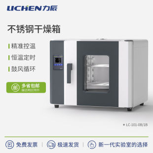 �����Ƽ�늟�a�ع��L�����乤�I���䌍���С�͸ߜ؟��Lѭ�h����