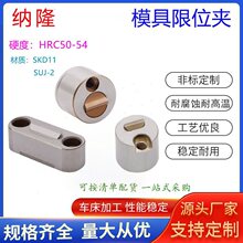 Y351ģ����λ�AZ5140�W�˻��K��λ��SLLK��λ����λ�AZ5130�̶���