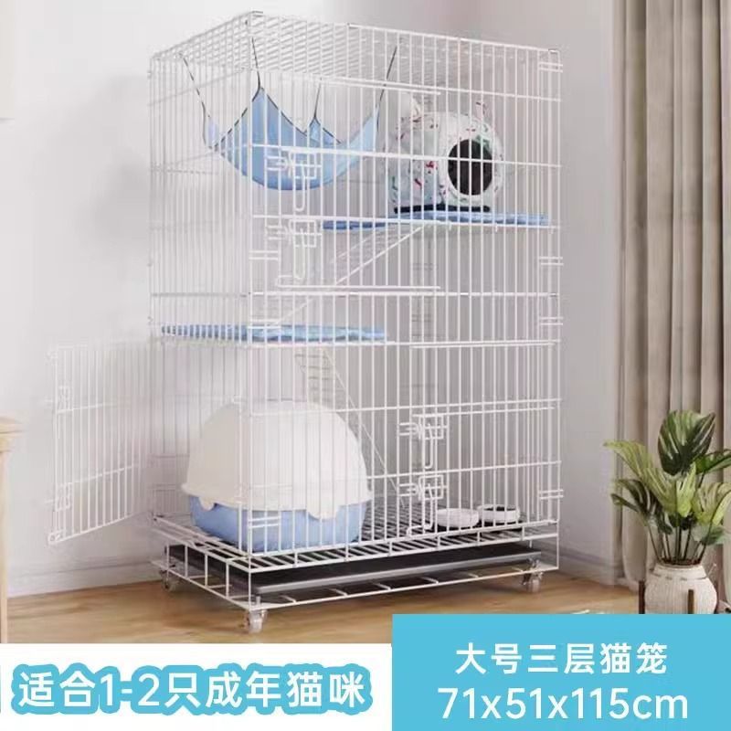 접이식 바퀴형/흰색 대형 4단 71*51*115cm