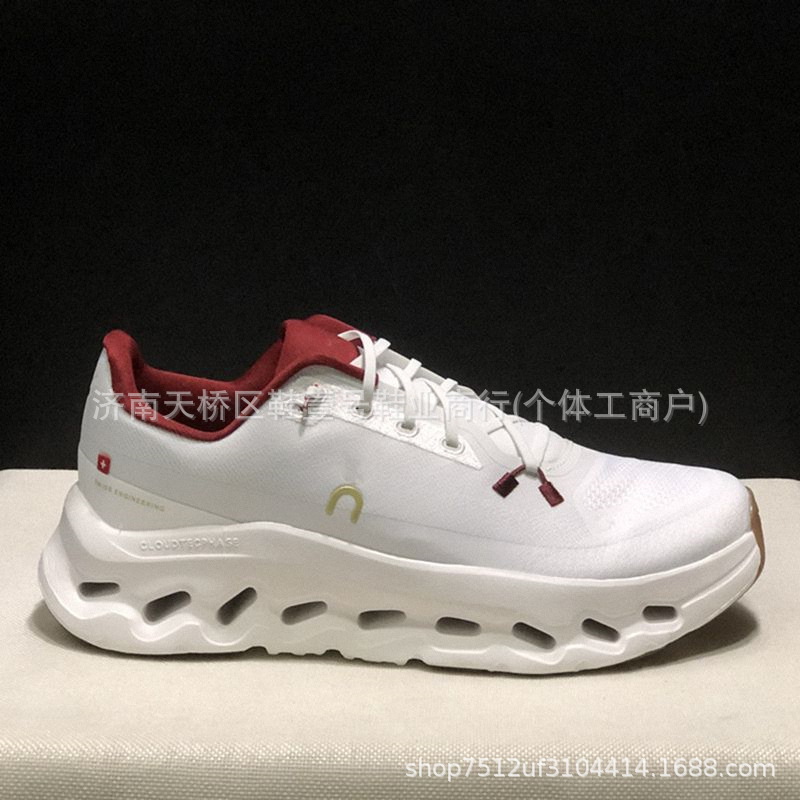 Zapatillas de Running Unisex Cloudtilt de PU y Malla con Amortiguación para Pista y Carretera image 24