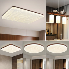 Modern Minimalist Nordic Living Room Light Fixture Set with Full-Home Lighting Combination, Personalized Japanese Style Wooden Ceiling Lamp