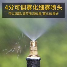 4���~���{�F�����^��픽��س��m�@ˇ����������ƺ��ˮ���܇����^