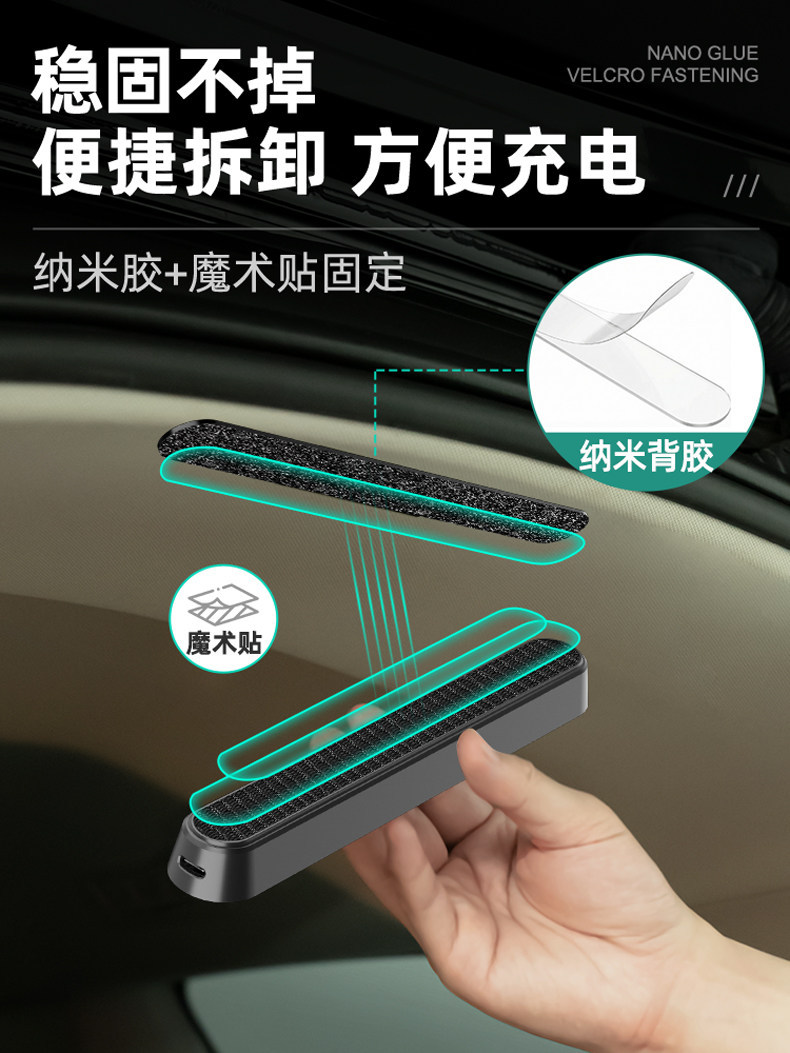 Suitable for Geely Xingyue Car Trunk Light, Automatic Sensor Light, Led Trunk Reading Light