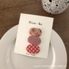 Розовый, горошек и цветочный принт