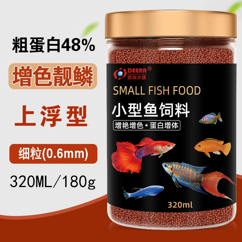 Корм для петуха рыб бойцовый рыбаcatfish мелкие тропические рыб корм посев phoenix хвост рыба зебра рыбка маленькие гранулы