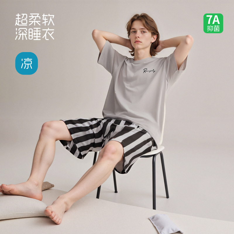 [Super Soft Modal] Men's Summer Pajamas Class a Cool Cotton Thin Short-Sleeved Striped Men's Home Clothes Set