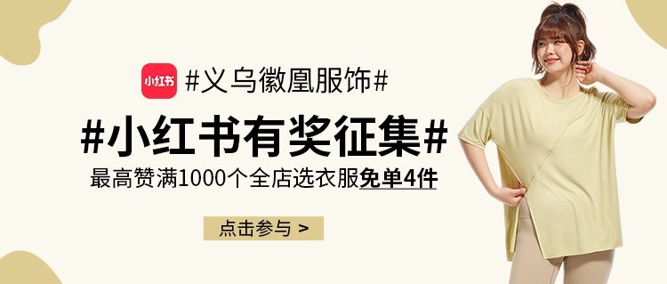 微信图片_20231209093608