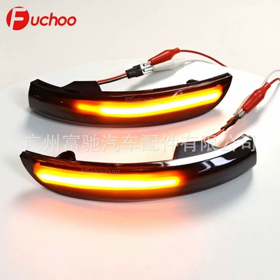 Suitable for Ford Escape modified dynamic running water light turn signal LED reversing rearview mirror flashing signal light (Dönmə işıqları) - monochrome-yellow-light