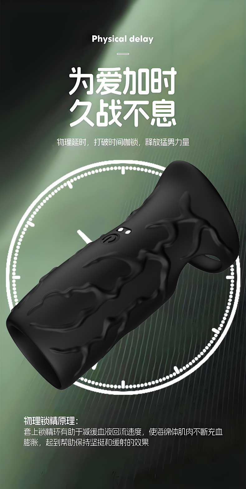Magnetic USB Rechargeable Vibrating Ring with 10 Frequencies, Silicone Cock Ring and Prostate Massager — detail image 2