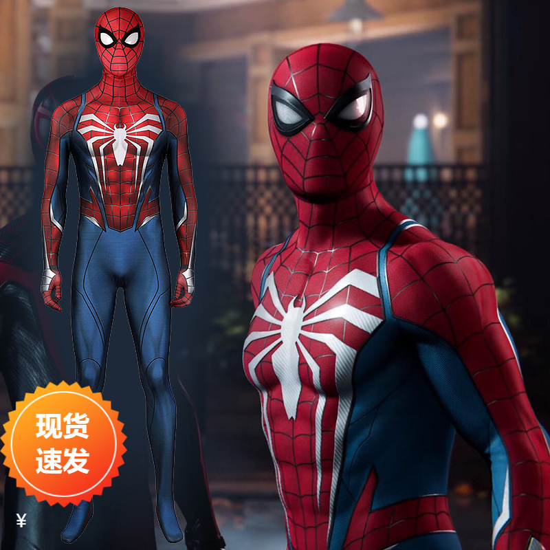 Spot Nado Marvel Spider-Man PS52 Peter Parker Jumpsuit Cos Costume Male J21030BA