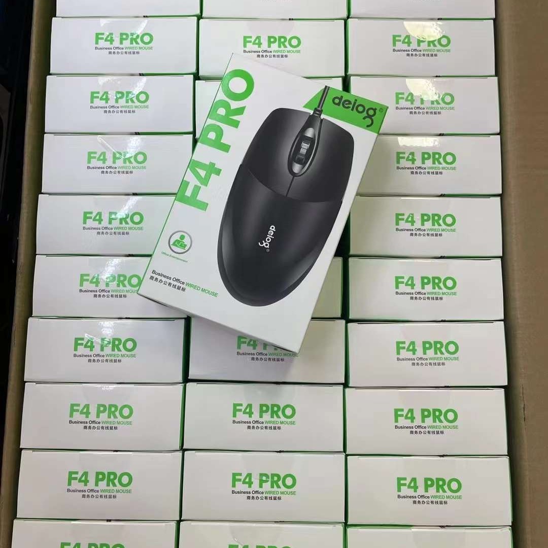 German Dragon Mouse, laptop