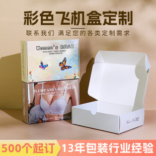 ���S���Ʋ�ɫ�w�C�Ѓ������ذ��b�з��b���f������м���