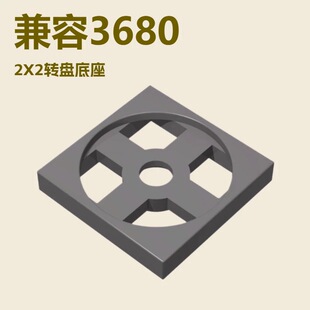 ���ݘ���3680С�w���eľ���D�װ�2x2�A�η���ƴ��MOC����������