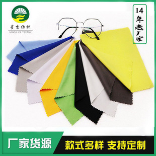 �����w�S���R����Ļ�R�^�坍�����y���������ٲ��ֱ������R�����l