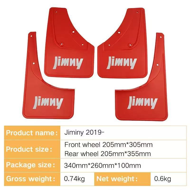 Para Suzuki Jimny Jiminy 2019-2023 rojo con etiqueta de comercio exterior de cuero guardabarros de coche transfronterizo