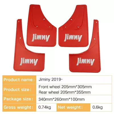 Suitable for Suzuki Jimny Jiminy 2019-2023 Red with Label Export Cross-Border Car Fender Leather (Mudguard) - 2019-2024-jimny-red-white-label-version