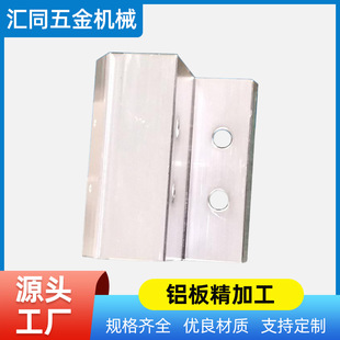�S��ֱ�N����X����ˮ���и�ӹ�늳��X�����CNC��X��~��
