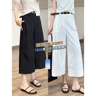 �ɳ����Οo��8��ѝ ����΢���{�Ԍ�߅���ѝ�ļ����eѝK0506B