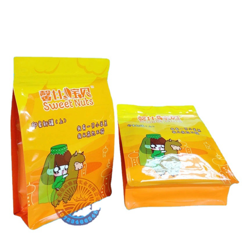 新疆红枣包装袋 大枣自封袋 八边封休闲食品包装袋 干果包装袋