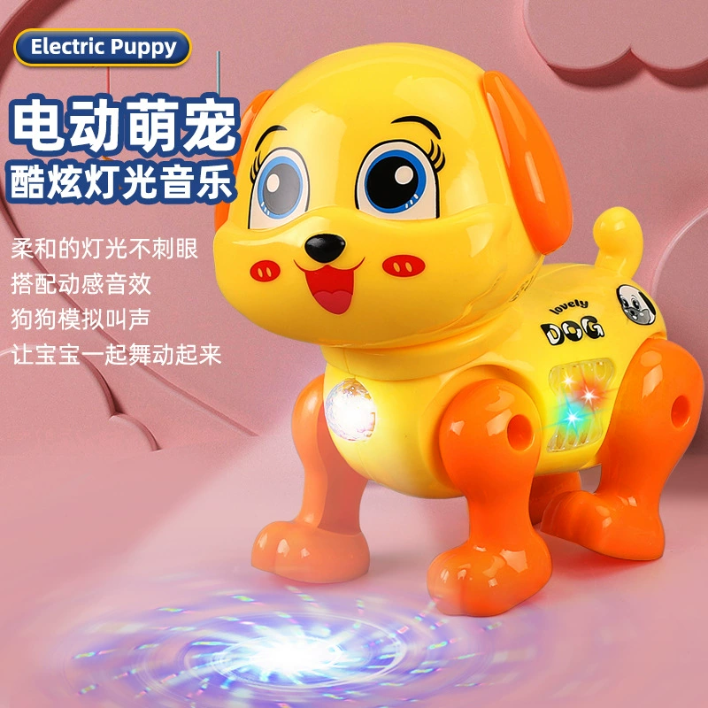 Электрическая мультяшная легкая музыкальная игрушка, питомец