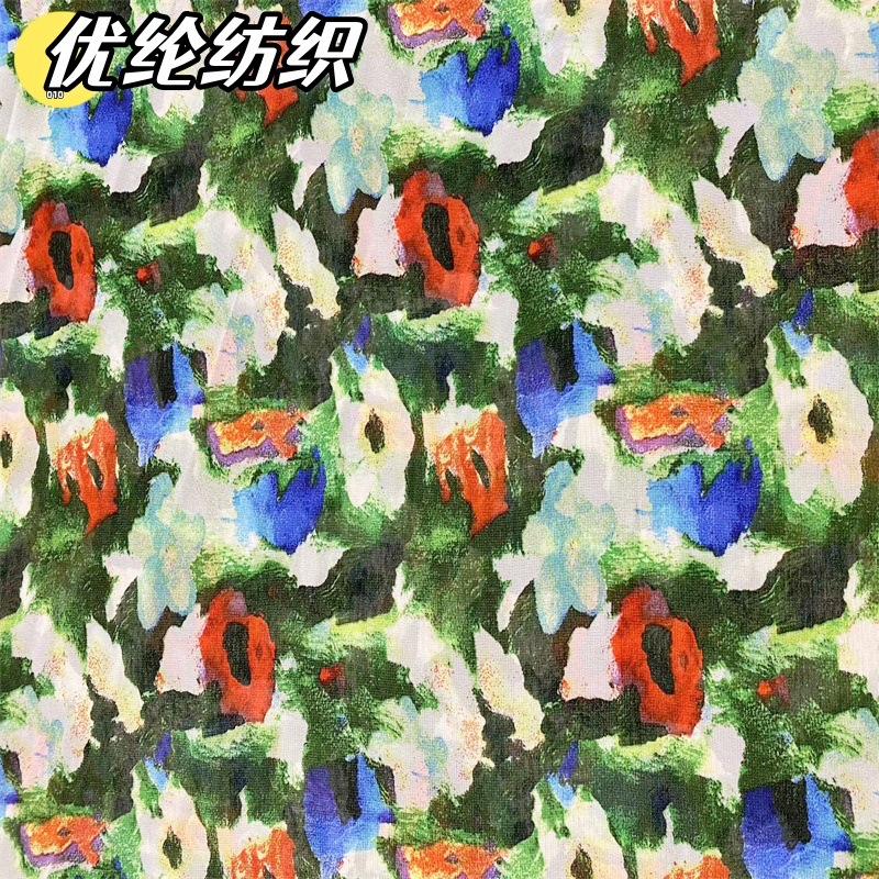 碎花新款透底雪纺珠印花面料童装女装连衣裙吊带裙短裙衬衫服装布