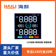 ���ҹ���lcdҺ������ʾ���ڰ��������������Ǳ���Ļ������