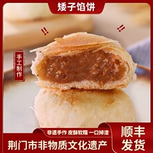 �����W�12��ɢ�b�����G�T�خa�ֹ�����yС�c�ĸ��c���c