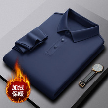 250g���޵��޸���ĥë�ȸ��޷�ѹ������POLO����Լ���汣ů������