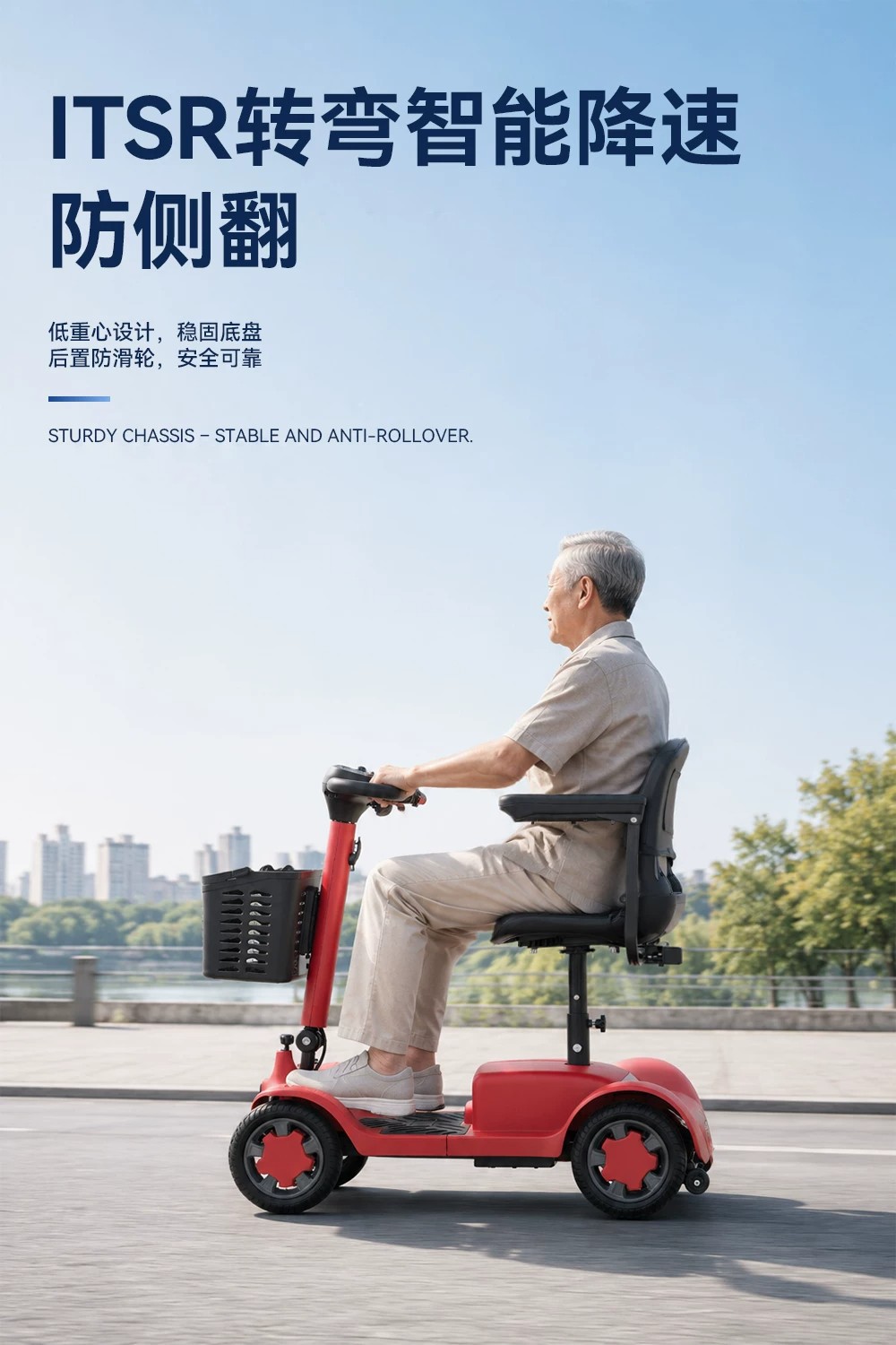 2026 New Model Elderly Mobility Scooter, Four-Wheeled Electric Vehicle for Adults, Foldable Small Electric Scooter for Seniors for Grocery Shopping