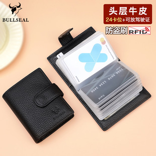 ������ʿ��Ƥ�������࿨λ���Iˢ���ÿ�Ƭ��С��͸���{��C������