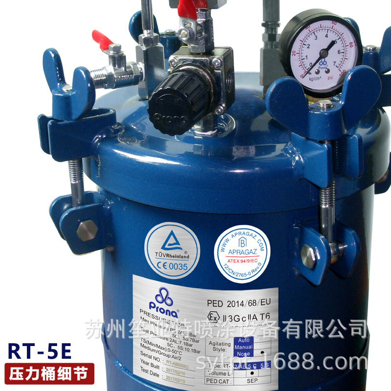 ̨��PRONA��������ѹ��ͰRT-5EС���ֶ���������ѹ���޾�������Ͱ