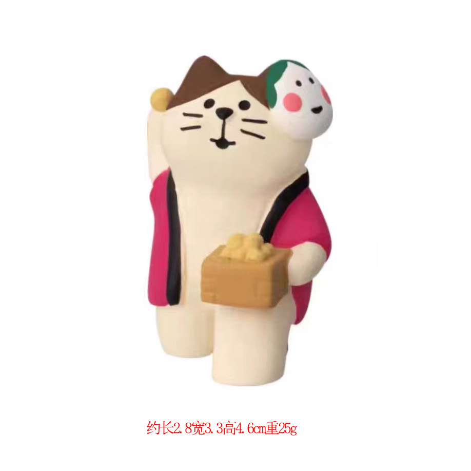 행운의 고양이가 황금콩을 뿌린다