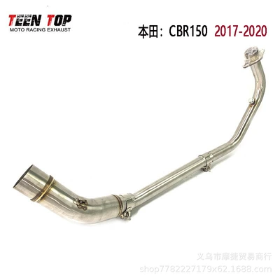 Motorcycle Modified Cbr150 Front Exhaust Pipe Modified Cbr150 Full Section Scorpio Exhaust Pipe 17-20 (Exhaust manifold) - cbr150-front-section