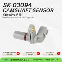 ������CHRYSLER͹���ᴫ����AE82-7M101-A 5S12561 SU13976