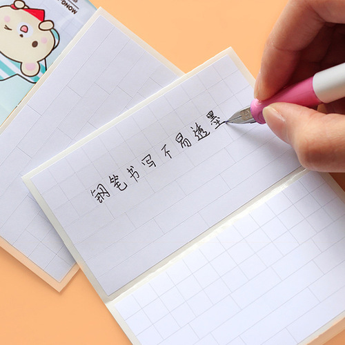 Getil 79466 Correction Tape for Primary School Students, Cartoon Correction Tape, Multi-functional Correction Sticker