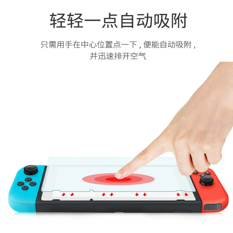 Совместимо Nintendo Switch OLED Lite Blu-ray стальной пленкой для игровой консоли оптом Steam Deck ASUS