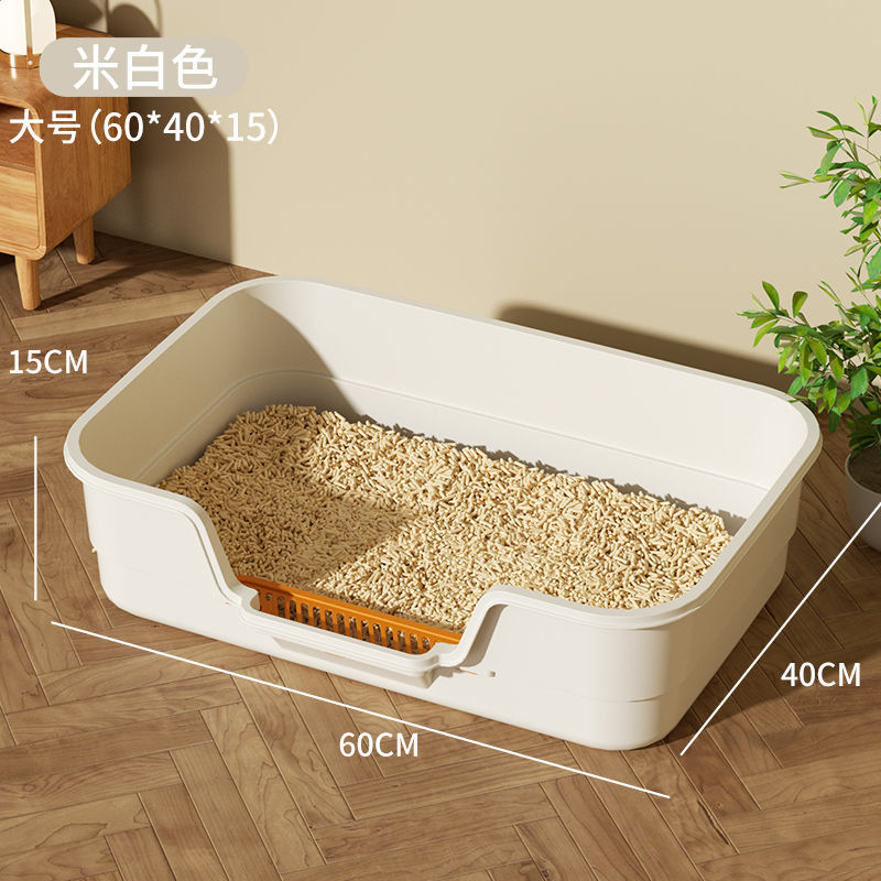 특대 사이즈 60CM [뚱뚱한 고양이 걱정 없음]