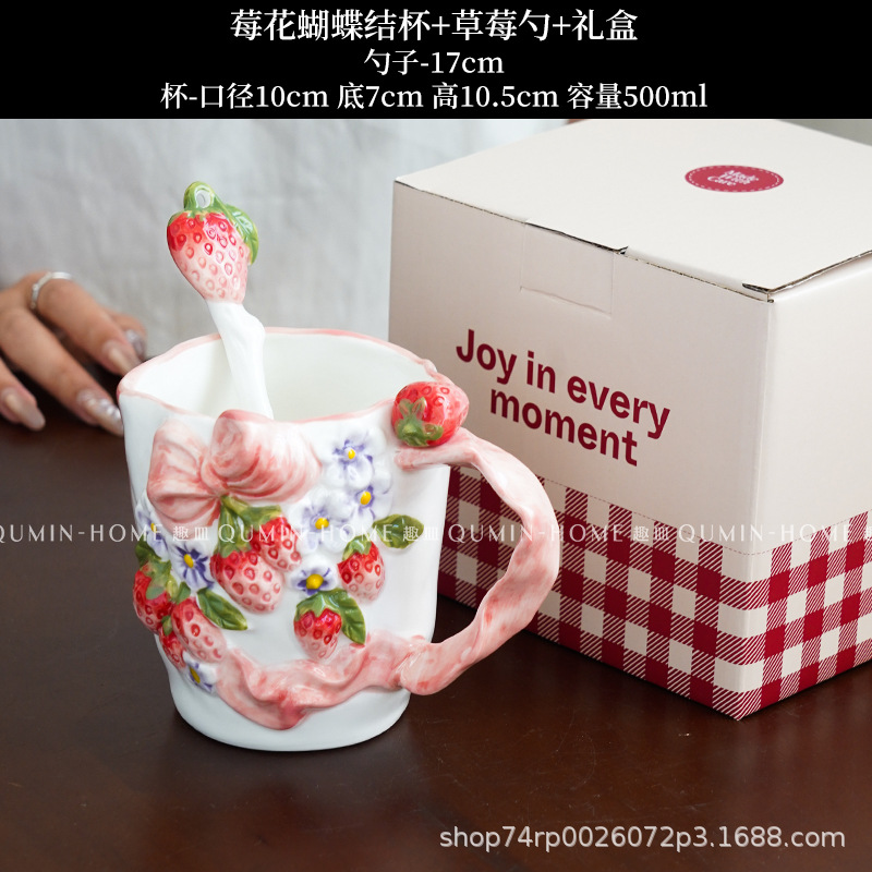 Juego de Tazas y Platos de Cerámica, Decorativo, para Navidad y Té de la Tarde