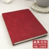 A5 leather bound book [100 red sheets] x1 book