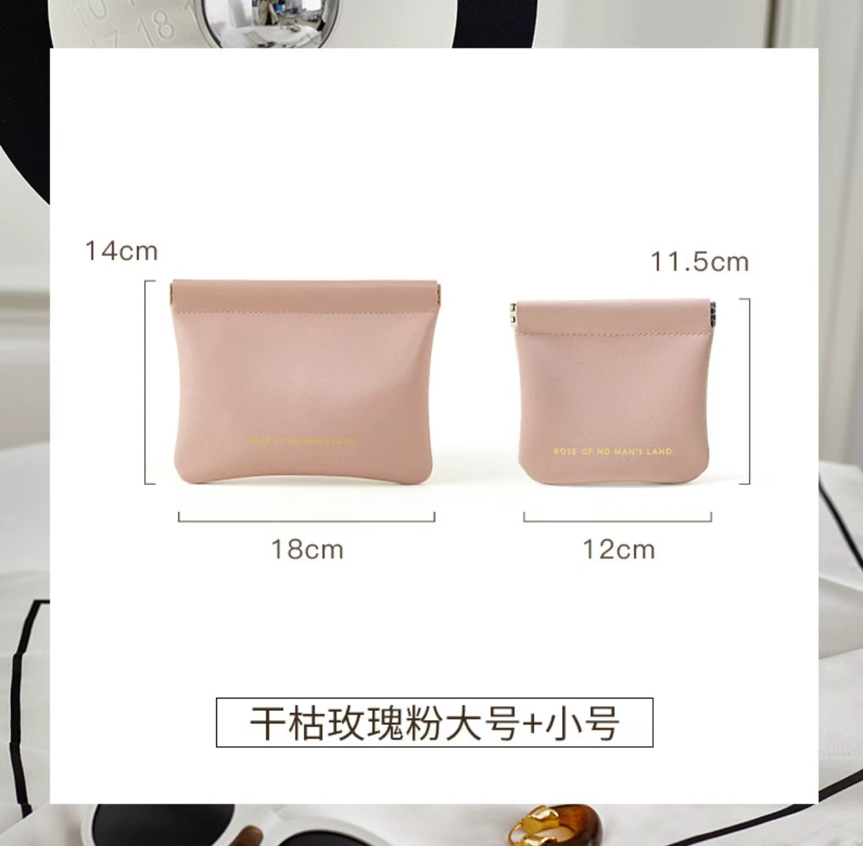 Handheld Cosmetic Bag, Polyurethane Waterproof, Small & Large Options, Inner Pouch
