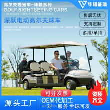 �ߠ�����܇�^��܇4�����^����6���ߠ���܇�Ƶ�Ӵ������[��Ѳ߉܇