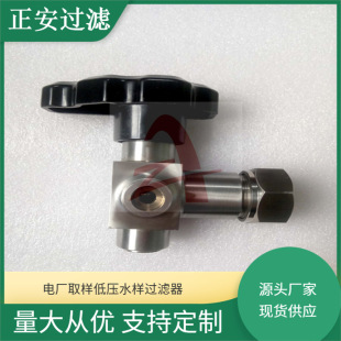 �����^�V GN24��ϴ�y�^�V�� GN34C���_ϴ�^�V��