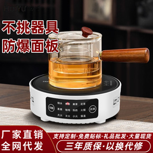 ���ְѲ���������b��ՠt����С��2025�๦���|���a�����t���l